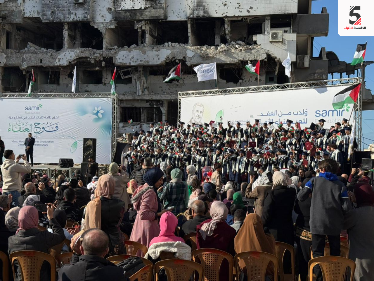 حفل تخرج 230 طالب وطالبة من كليات الطب في قطاع غزة