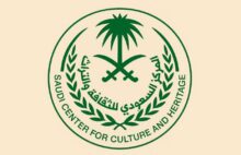 رابط تسجيل المركز السعودي