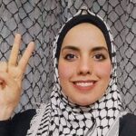 الشهيدة الصحفية آيات خضورة