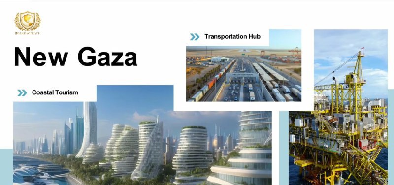 هكذا ستبدو غزة الجديدة
