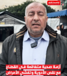 خليل الدقران