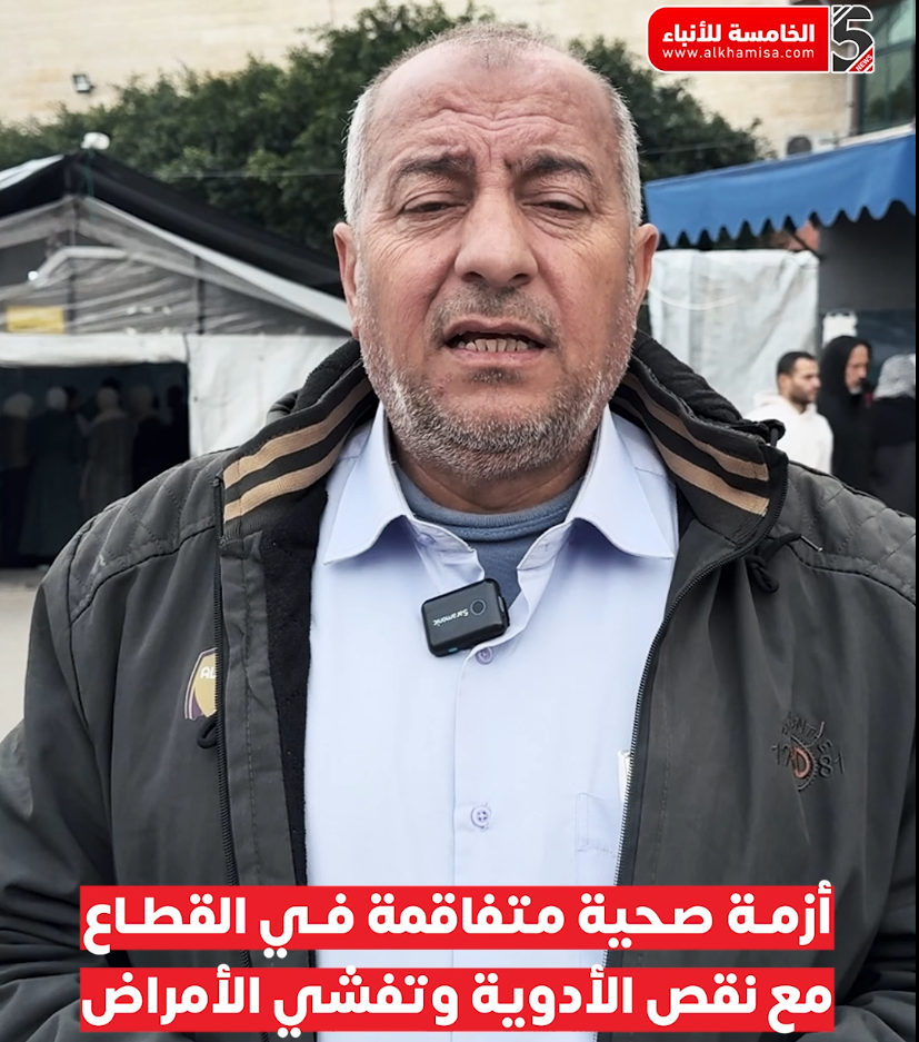 خليل الدقران