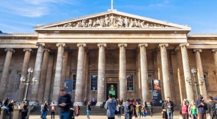 متحف بريطاني يزيل اسم "فلسطين" من خرائطه
