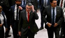 ساعر سيشارك في اجتماع "مجلس السلام" بواشنطن بدلا من نتنياهو