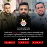 الصحفي محمد قشطة… وجه الإنسانية في حرب الإبادة