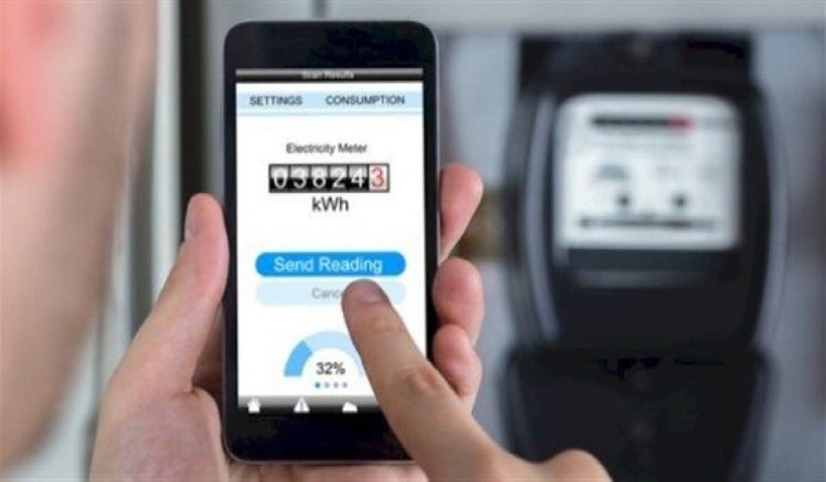 الاستعلام عن فاتورة الكهرباء السعودية برقم الهوية 2026