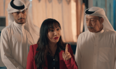 مسلسل ضمير مستتر