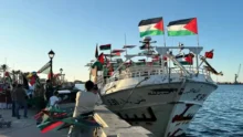 إسطنبول.. مظاهرة أمام قنصلية إسرائيل للتنديد بالهجوم على أسطول الصمود