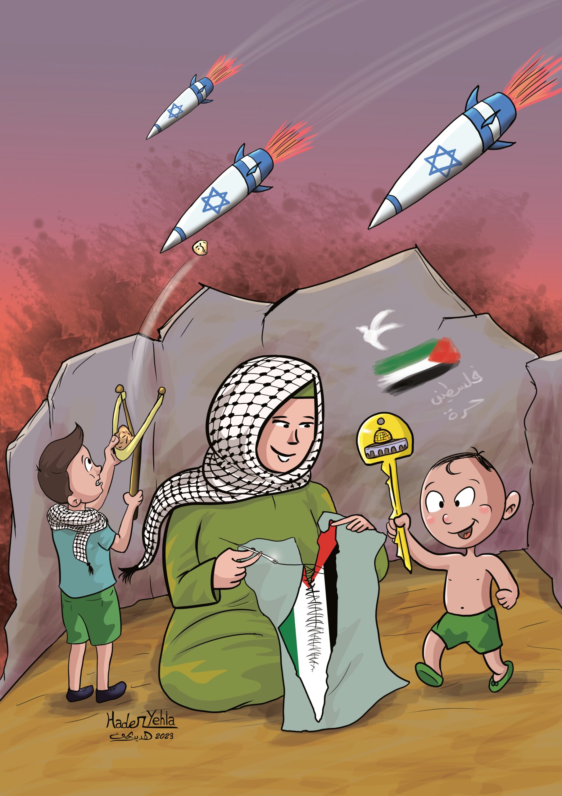 غزة