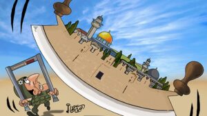 المسجد الاقصى 