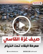 صيف غزة القاسي .. معركة البقاء تحت الخيام
