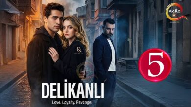 شاهد مسلسل الشجاع التركي كامل بجودة عالية
