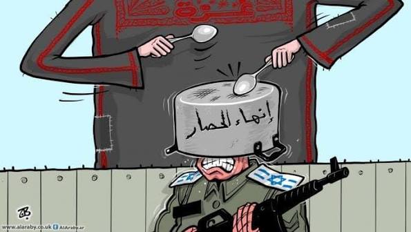 الحرب