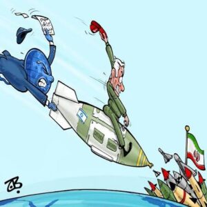 حري ايران وفلسطين