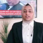 الزهراء أبو سخيل.. الصوت الذي بقيَّ شاهدًا على الإبادة