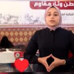 الزهراء أبو سخيل.. الصوت الذي بقيَّ شاهدًا على الإبادة