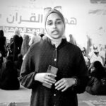الزهراء أبو سخيل.. الصوت الذي بقيَّ شاهدًا على الإبادة