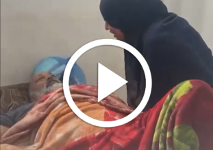 عادت إلى غزة رغم فقدان بصرها