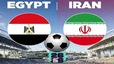 تاريخ مواجهات مصر وإيران قبل مواجهة كأس العالم 2026