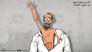 الأسرى المفرج عنهم من سجون الاحتلال