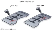 ولا تزال الإبادة مستمرة