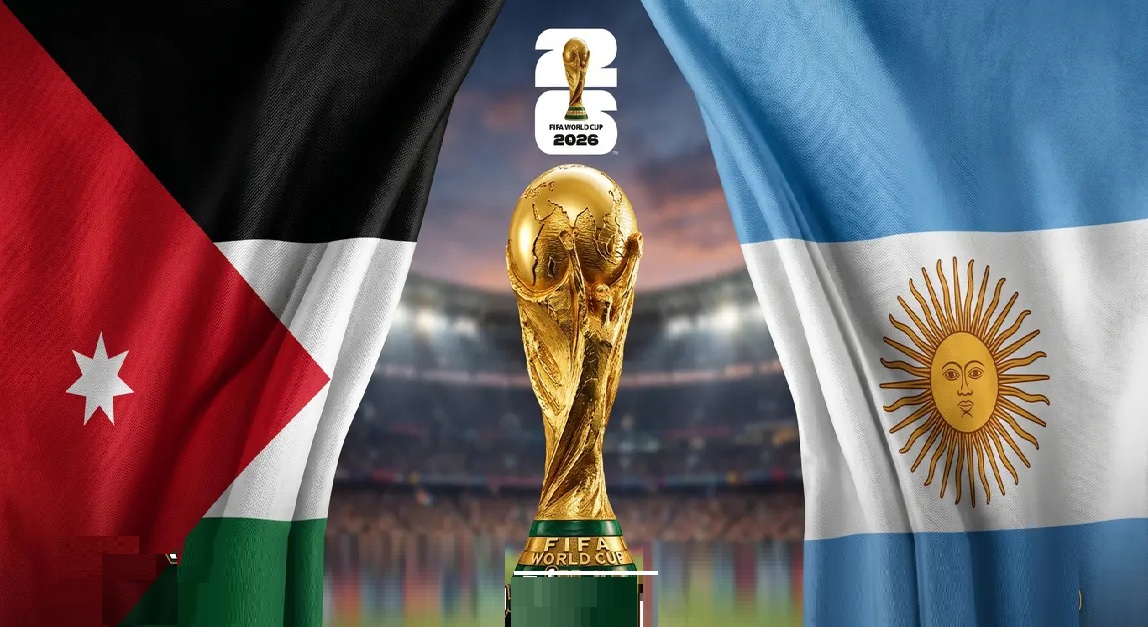 مباراة الأردن والأرجنتين
