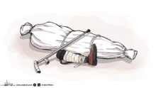 هنا غزة