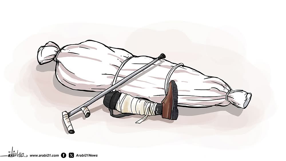 هنا غزة