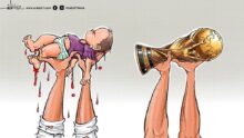 كأس العالم وأطفال غزة