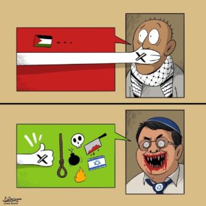 منصة اكس