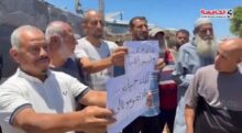 فيديو: فلسطينيون يتظاهرون في مواصي خان يونس قطاع غزة للمطالبة بالتحرك الفوري لتأمين المياه