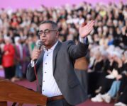 جمهورية ربما العظمى