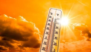 الطقس: أجواء حارة إلى شديدة الحرارة