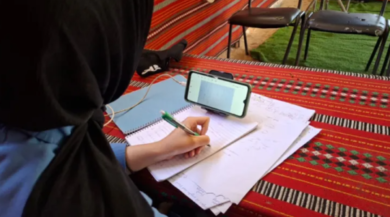 انتهاء امتحانات الثانوية العامة في قطاع غزة للعام 2026 في ظروف استثنائية