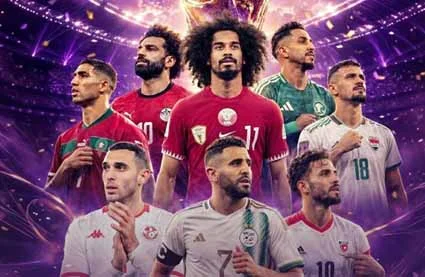 المنتخبات العربية في كأس العالم 2026.. 4 تعادلات و4 هزائم بانتظار الانتصار الأول