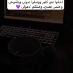 حكاية عائلة وصحافة لم تكتمل