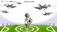 أهداف الاحتلال!