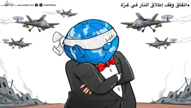 وقف إطلاق النار في غزة
