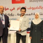 الشهيد علاء الدين النمر