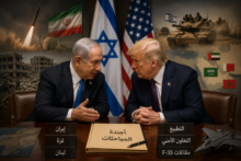 نتنياهو يطلب لقاءً عاجلًا مع ترامب.. إيران وغزة على رأس أجندة المباحثات