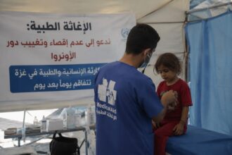 الإغاثة الطبية: إقصاء "أونروا" يفاقم الكارثة الصحية والإنسانية في القطاع