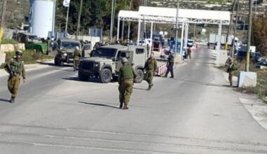 الاحتلال يغلق مداخل قرى جنوب بيت لحم