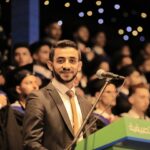 الشهيد علاء الدين النمر