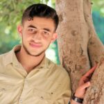 الشهيد علاء الدين النمر