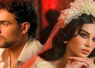 هيفاء وهبي تطلق أغنيتي "بحبك" و"ميتسوبيشي" مع سانت ليفانت