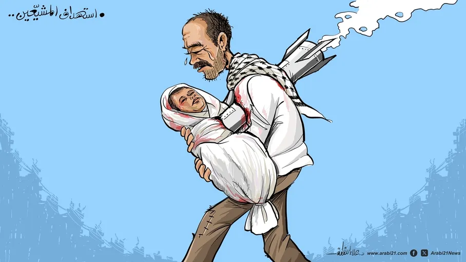 استهداف المشيعين