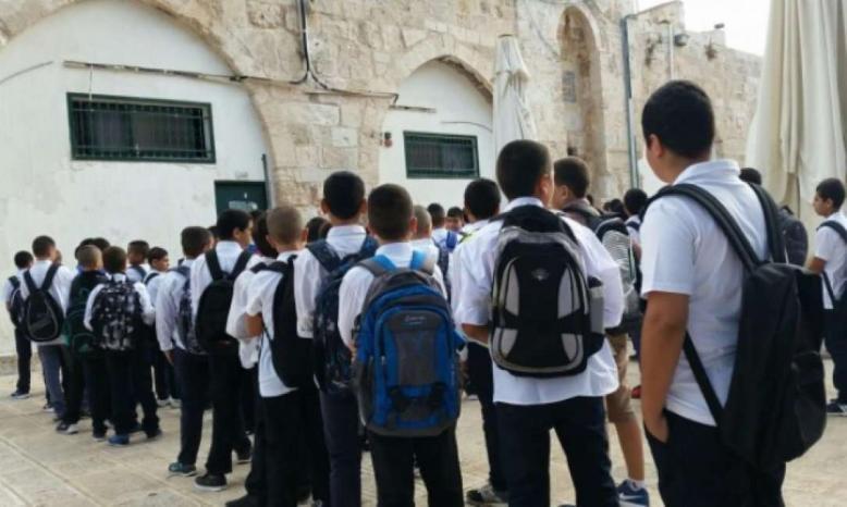 القدس المحتلة: المدارس الخاصة تعلن تعليق الدراسة حتى إشعار آخر