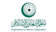 التعاون الإسلامي تحذر من تصاعد الاعتداءات على المسجد الأقصى