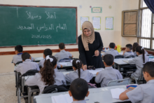 تأجيل الدراسة في غزة.. موعد بدء العام الدراسي 2026 وآخر مستجدات التعليم