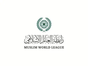 رابطة العالم الإسلامي: رفض إسرائيل لخطة ترامب يعرقل جهود السلام